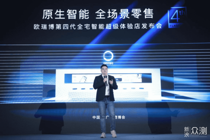 瑞博宝图商贸
